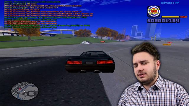 НОВАЯ СИСТЕМА ПРОМОКОДОВ НА ADVANCE RP - ВСЯ ПРАВДА! GTA SAMP смотреть онлайн
