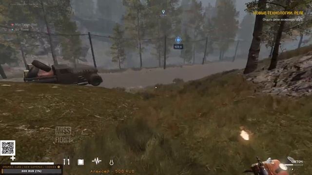 02 / Новые технологии / Освобождение. Ферма / баги со звуком и крафт пельменей ? / Desolate смотреть онлайн