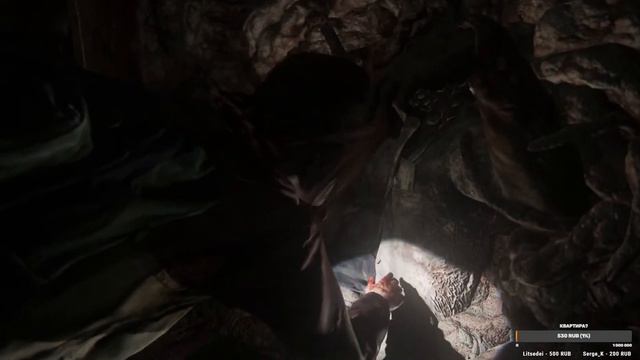 Прохождение The Last Of Us (DLC) смотреть онлайн