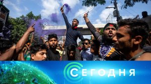 «Сегодня»: 7 августа 2024 года. 08:00 | Выпуск новостей | Новости НТВ