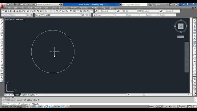 How to Draw Polygon in AutoCAD смотреть онлайн