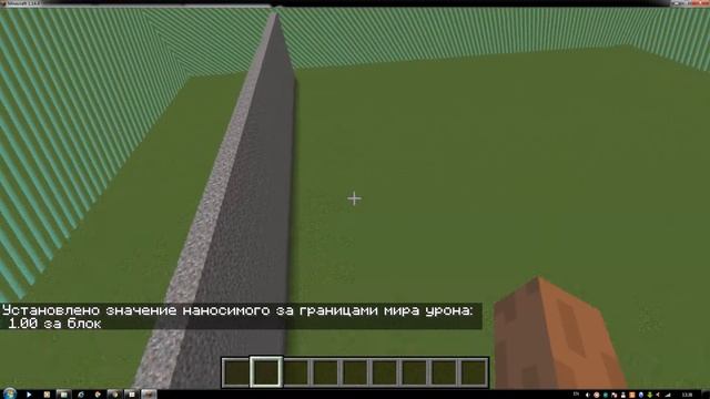 команды /weather/worldborder/gamemode и /advancement в майнкрафт смотреть онлайн