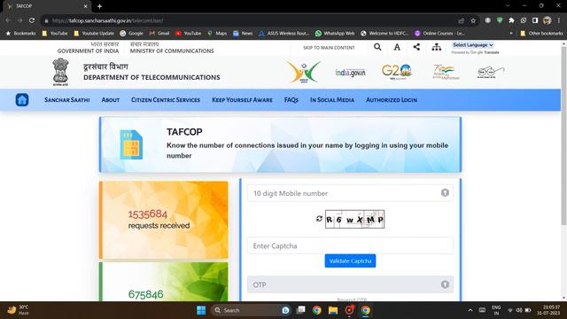 How many SIM Cards are Activate on your Name Check ನಿಮ್ಮ ಹೆಸರಲ್ಲಿ ಎಷ್ಟು SIM Card Active ಇದೆ? смотреть онлайн