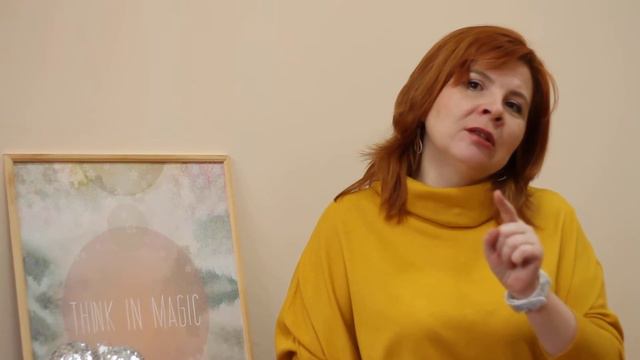 Как помочь близкому человеку смотреть онлайн