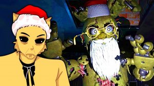 Спрингтрап Дед Мороз  FNAF The Glitched Attraction