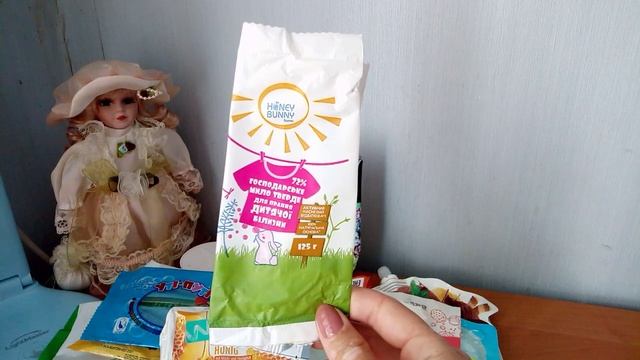 Пустые баночки))))). Часть 4???? смотреть онлайн