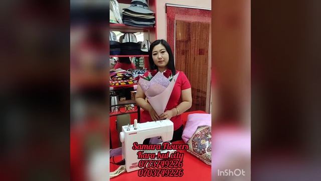 23 августа 2021 г. смотреть онлайн