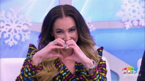 Ольга Бузова - о шоу "Ледниковый период", самоизол...й. Жить здорово! Фрагмент выпуска от 23.12.2020