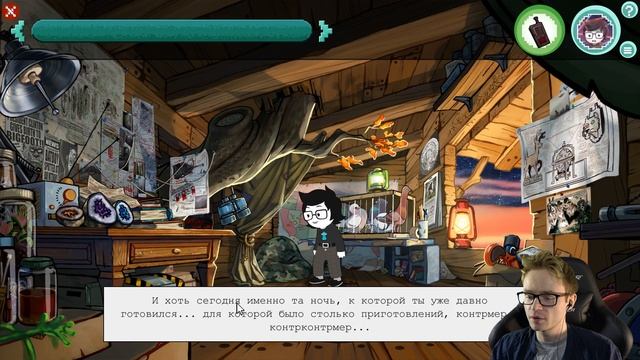 ХУДШАЯ ДОСТАВКА - Hiveswap Act 1 #3 - Прохождение смотреть онлайн