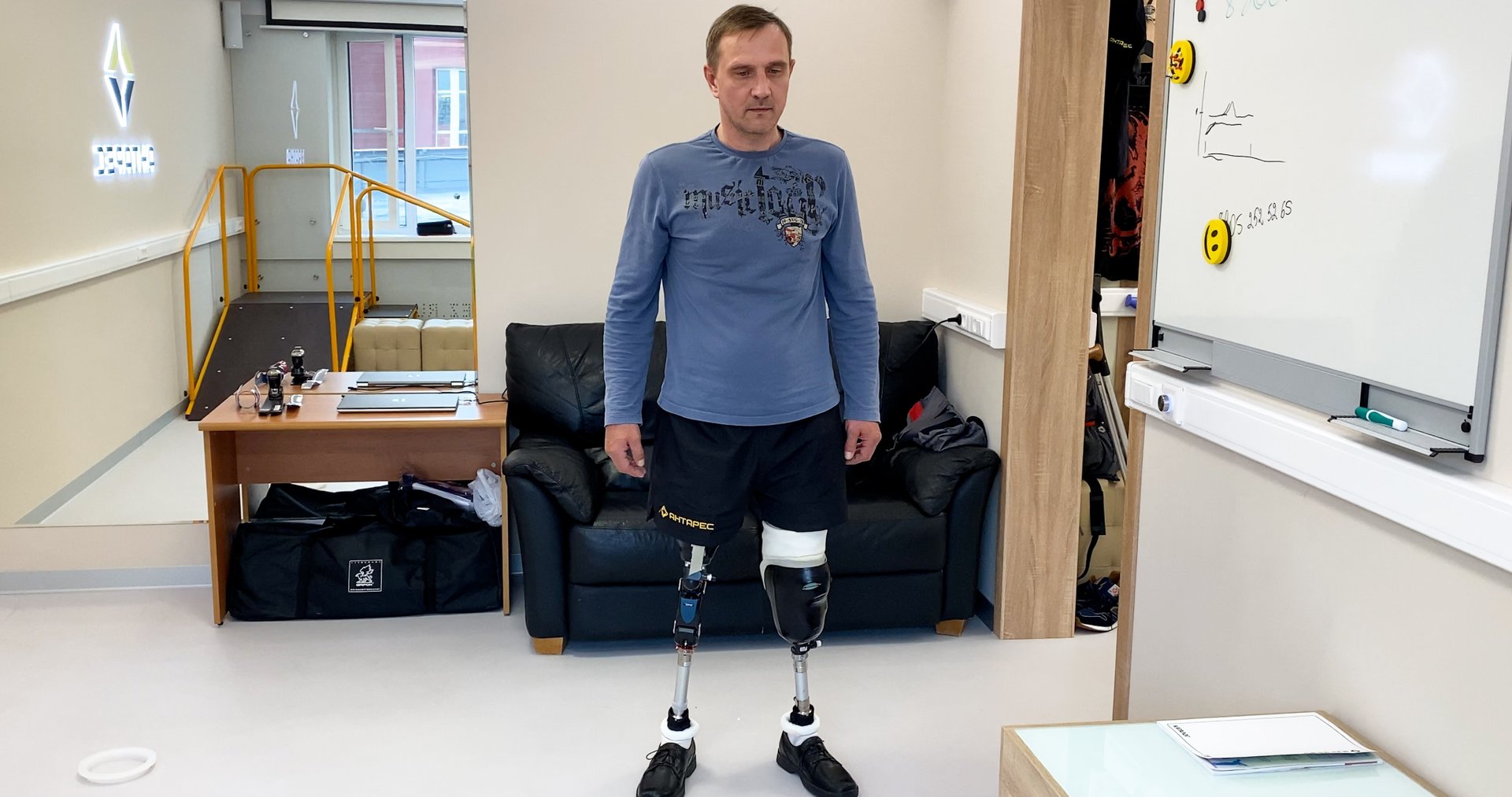 Физкультура как способ реабилитации после ампутации конечности смотреть онлайн