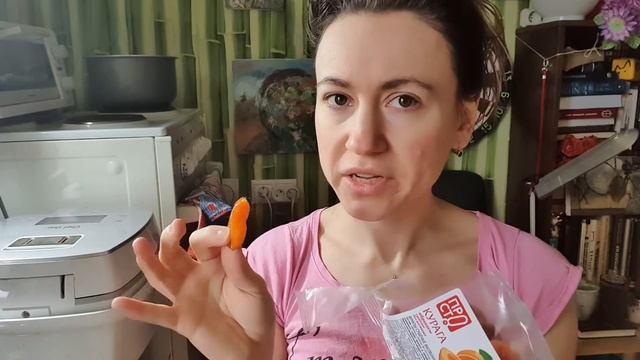 ПРОСТО Курага абрикосы сушеные без косточки ☕ вкусная дегустация смотреть онлайн