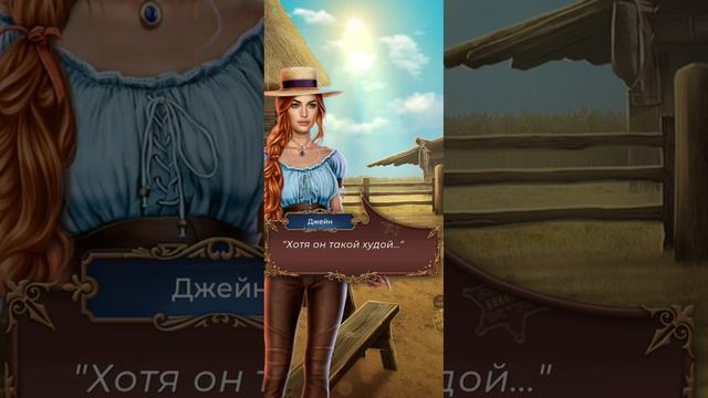 ?БЛУЖДАЮЩИЙ ДУХ ВЕТРА ПРЕРИЙ |?Глава 4 Часть 1 Книга 1 | ОХОТА НА БИЗОНОВ | Лига Мечтателей смотреть онлайн