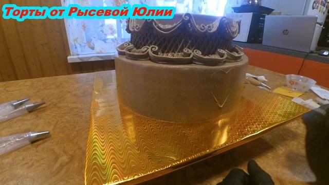 Торт " Юбилейный " двухъярусный в стиле " Ламбет " смотреть онлайн