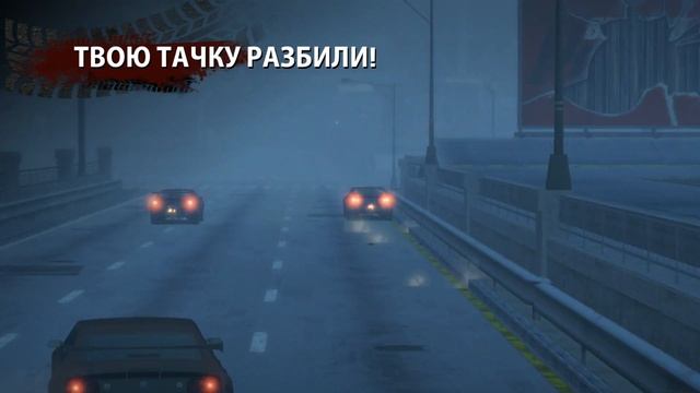 Прохождение Burnout Paradise: Гонки - не проблема! смотреть онлайн