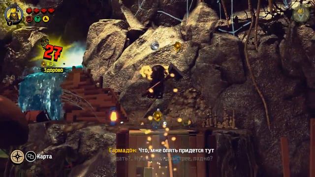 The LEGO Ninjago Movie Video Game - ТЕМНОЕ УЩЕЛЬЕ #3