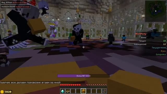 Minecraft BlockParty! на Streamcraft! Ну почти... смотреть онлайн