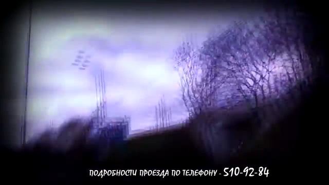 Доставка суши Москва. Дом Правительства смотреть онлайн