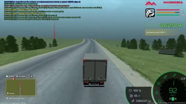 малиновка рп всем привет ЗА ДОНАТ ДАМ ДЕНЮШКУ смотреть онлайн