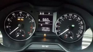 ШКОДА ОКТАВИЯ ЕРС+ЧЕК (устраняем проблему)