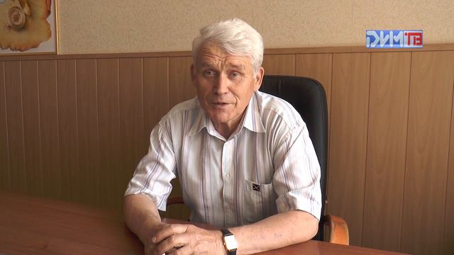 Поздравление с Днём города.11.06.2020. смотреть онлайн