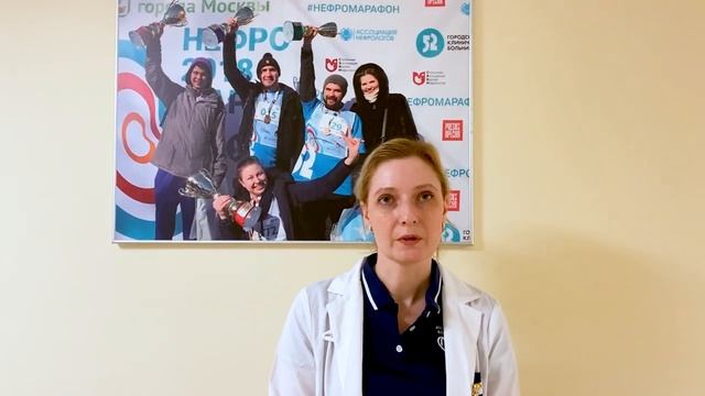 Екатерина Иванова, нефролог, о физической активности и спорте