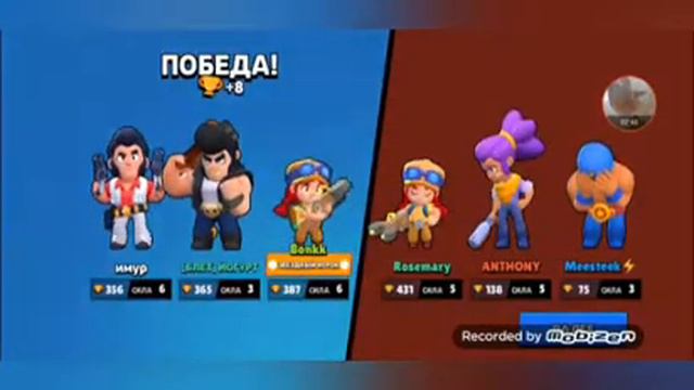 У меня украли аккаунт. ОБОЖЕ МОЙ смотреть онлайн