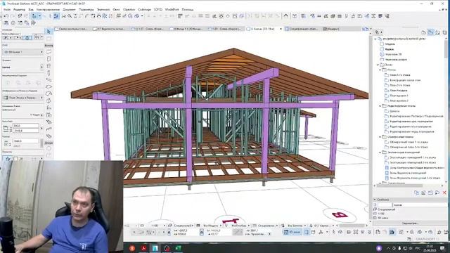 Обзор каркаса дома СП 31-105-2002 и не только смотреть онлайн