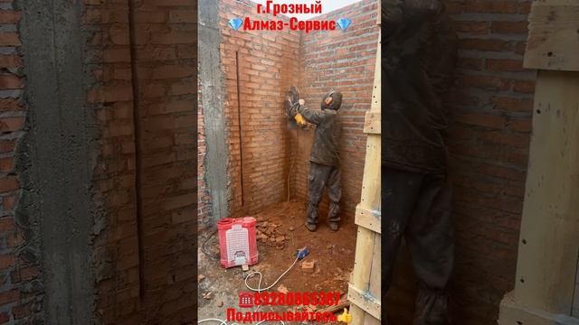 Резка дверного проема стена из кирпича ? толщиной 25-40см Вырезаем два двери 210х100 и окно 100х80. смотреть онлайн