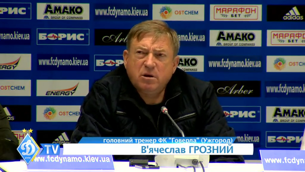 Вячеслав ГРОЗНЫЙ об игре с "Динамо" смотреть онлайн