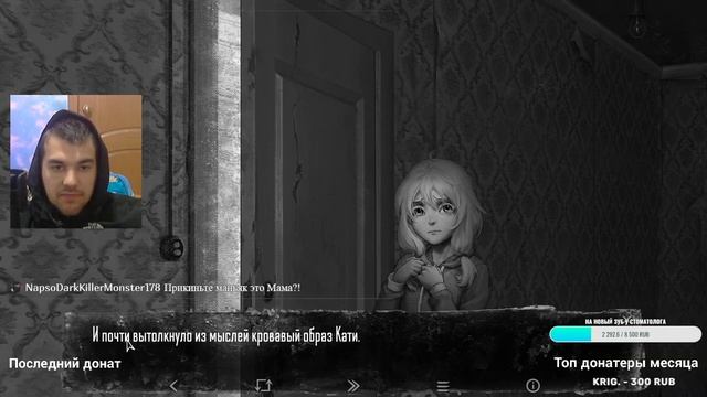 4-й ЭПИЗОД ЗАЙЧИК НАКОНЕЦ ТО ВЫШЕЛ! TINY BUNNY + ВЕБКА, СТРИМ смотреть онлайн