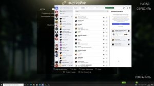 ФРИЗИТ ЛАГАЕТ Тарков ???? ТАРКОВ ДЕЛАЕТ С ТОБОЙ ВСЯКОЕ?!         ПРОВЕРЬ ВКЛЮЧЕНО ЛИ У ТЕБЯ ЭТО !!!