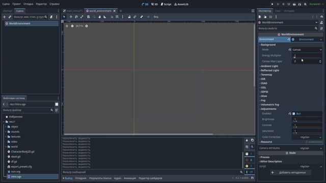 Как сделать меню в Godot 2D смотреть онлайн
