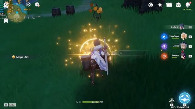 Genshin Impact ||Gameplay test GTX 1050 ti - i7 8750H|| смотреть онлайн