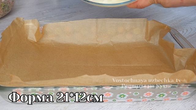 РЕЦЕПТЫ НА КУХНЕ 6