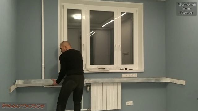 Стол у окна парящий на двух балках с вентканалами нового плана во всё окно смотреть онлайн