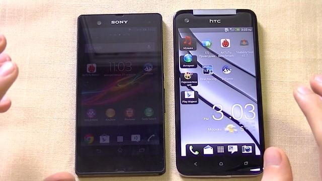 HTC Butterfly vs Sony Xperia Z. Full HD-сравнение смотреть онлайн