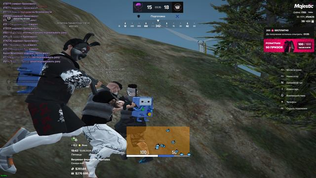capt vs Shellby четвертый смотреть онлайн