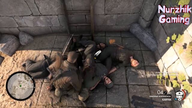 SNIPER ELITE 4 : Грустный солдат смотреть онлайн