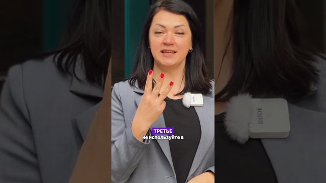 Как продать квартиру на Авито самостоятельно? смотреть онлайн