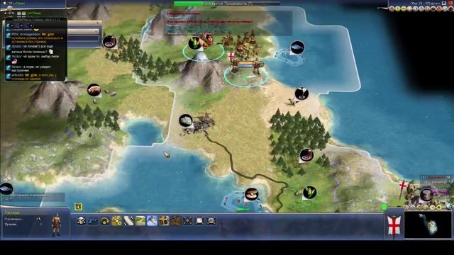Мультиплеер Civilization IV(16.04.14) - #1 смотреть онлайн