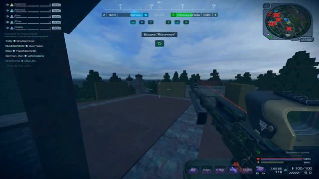 scared? | STALCRAFT смотреть онлайн