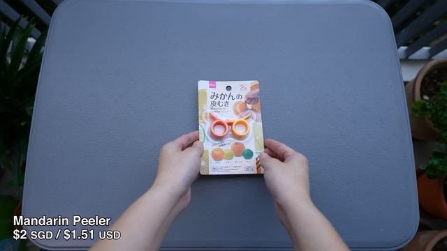 10 Japanese Food Gadgets смотреть онлайн