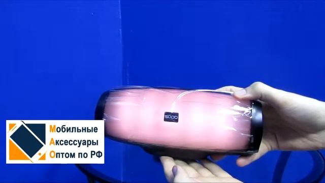 Колонки SODO L1 (оптом) смотреть онлайн