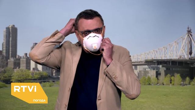 Всегда быть в маске - судьба моя? 12-13 июня EU смотреть онлайн