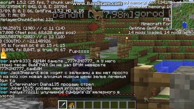 warp rpg проект(cristalix) odjarra сх №4 смотреть онлайн