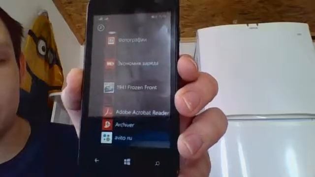 archos 40 смотреть онлайн