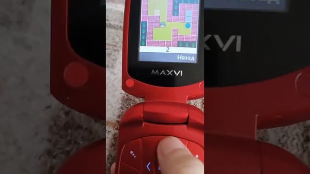 играю в сокобан на maxvi e1 смотреть онлайн