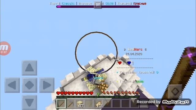 Челлендж с палкой//Minecraft Pocket Edition смотреть онлайн