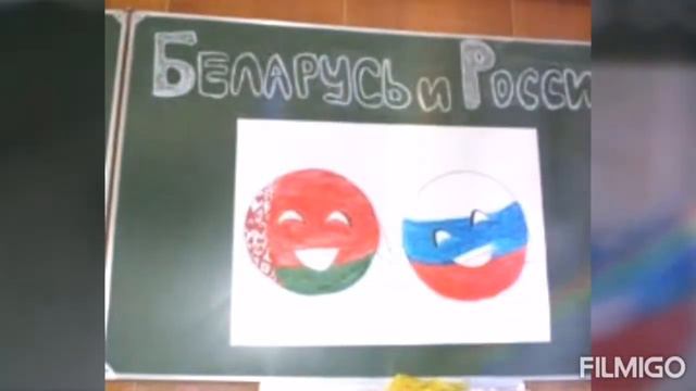 Песня Две сестры Россия и Беларусь смотреть онлайн