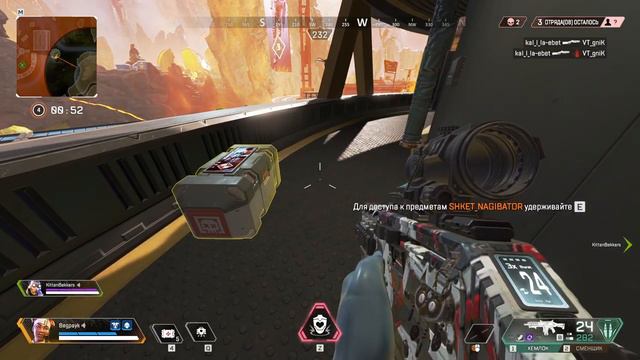 APEX LEGENDS | НОВЫЙ ИВЕНТ | СТАРЫЕ ОБЫЧАИ | OLD WAYS | APEX смотреть онлайн